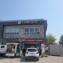 에이썸커피 횡성점 이미지