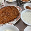 (주)금곡마트 이미지