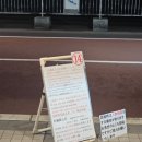 세븐일레븐 고대본점 | [삿포로 1] 두근두근 가족여행 공항 탈출은 힘들어 | 에어비앤비 숙소 Uchi 5.7 | 오도리공원 | 마사진...