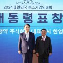 한울생약(주) 이미지