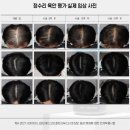 나와모랩