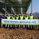 농장축산 이미지