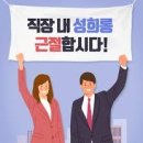 전략컨설팅집현