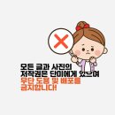 청호 | 송도 중국집 화교 3대째 이어온 중식당 청호 내돈내산 후기