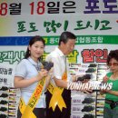 동대전농협 앞 이미지