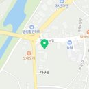 로타리철물백화점 네이버블로그