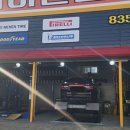 동부1급자동차정비 이미지