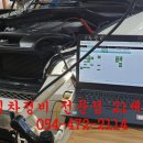 21세기카서비스 이미지
