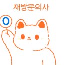 송강매운탕 이미지