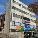 으뜸자동차종합병원 이미지