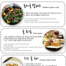 대일씨에프