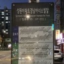 아이월드안경아울렛타운 이미지