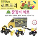 라이프앤사이언스 쇼핑하우