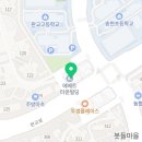 동판교플립러닝수학학원
