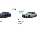 한독주유소 이미지