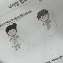 이지수 음악학원 이미지