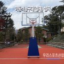 경민산업 티스토리