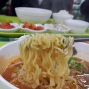 진미구내식당 이미지