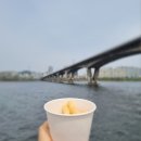 요트앤스쿨 화장실 | 서울 가볼만한곳 한강요트투어 아이와함께 고급요트에서 낭만가득 탑요트코리아