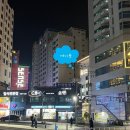 호텔앤레스트 이미지