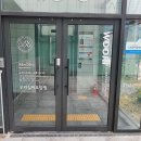 유일여자고등학교 | 도움이 필요한 분들을 위한 따뜻한 공간, 우리실버요양원