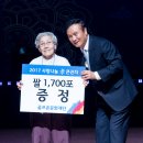 국제 골프존 이미지