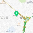 청연 수영점 네이버블로그