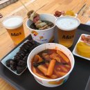 텐엔텐 | 오션월드:) 나이키와 함께한 7월 여름휴가, 뒤늦은 하태핫태 후기_17.07.28