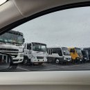 제주한국상용트럭서비스