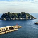 서귀포도립해양공원 이미지