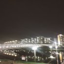 다산진건데시앙