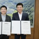 (주) 경방 이미지