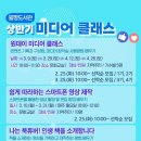 월평 이미지