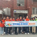 금정동행정복지센터 이미지