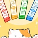 대현엠앤씨 이미지