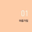 미문사 이미지