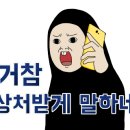 아재밥상 이미지