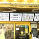 쉬즈베이글성신여대역점