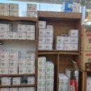 나노전기조명 이미지