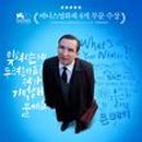또리커피마산