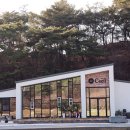 아트카페세실