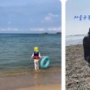 고운민박 이미지