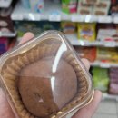 썰풀고전먹고 이미지