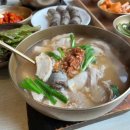 양산국밥 이미지