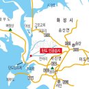 전곡항 인공습지 15만평 발견........ 이미지