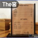 고가짬뽕 이미지