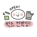 글로벌에스에스 이미지