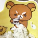인성코스케이 | 락스타가 된대도 난 너만 있으면 돼