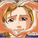 기현이네 이미지