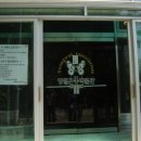 영월곤충박물관 이미지